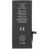 Apple (OEM) Baterija za Apple iPhone 7, originalna (OEM), 1960 mAh Cijene