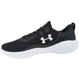 Under Armour Charged Will Crna | shoptok.hr