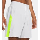 Under Armour LAUNCH ELITE 7'' SHORT | Eponuda.ba