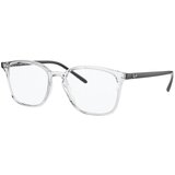 Ray-ban Naočare RX 7185 5943 Cene