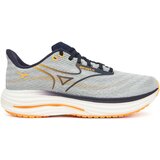 Mizuno RIDER 29 Siva Cijene