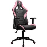 COUGAR GAMING COUGAR ARMOR ELITE EVA Gaming chair, Pink CGR-ARMOR ELITE-P | ePonuda.com