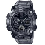 Casio Muški sat G-Shock, Sivi Cene