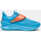 Under Armour Unisex shoes CURRY FOX 1 HFD - unisex | Shoptok.si