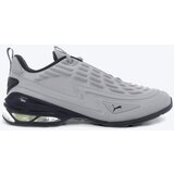 Puma Patike cell meza M | ePonuda.com