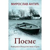 Laguna Miroslav Antić
 - Poeme Cene