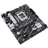 Asus PRIME B760M-K matična ploča | ePonuda.com