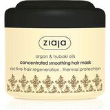 Ziaja Argan Oil maska za zaglađivanje za suhu i oštećenu kosu 200 ml | shoptok.hr