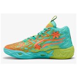 Puma Visoke superge LaMelo MB.04 Scooby Doo Večbarvna Cene