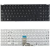  Tipkovnica Asus X512 X512FA X512JA X512UF | shoptok.hr