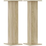  Stalci za biljke 2 kom boja hrasta 30 x 30 x 95 cm drveni | shoptok.hr