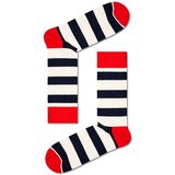 Happy Socks muške čarape lfs XBDO09_6002 4-PACK classic navy socks gift set | ePonuda.com
