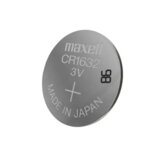 Maxell Baterije CR1632 3V 1/5 | ePonuda.com