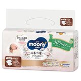 Moony natural pelene
