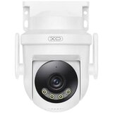 XO CR18 300W Pixel Outdoor Camera | Eponuda.ba