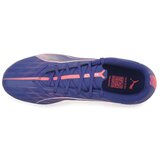 Puma Nogomet 04 Ultra 5 Play Mxsg pisana | Shoptok.si