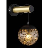 Globo Stenska Svetilka 15659w | Shoptok.si