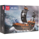 Blocks Pirate Ship 1288el. Cijene