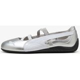 Puma Patike Speedcat Ballet Cene