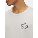 Under Armour Men's UA HWT MODERN SPORT OS LS-WHT T-Shirt - Men's | Shoptok.si