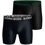 Bjorn Borg performance 2x boksarice | Shoptok.si