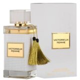 Lattafa Collection Victorieux Femme 100ml | Eponuda.com
