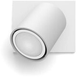 Philips LED prigušiva reflektorska lampa Hue RUNNER 1xGU10/4,2W/230V bela | Eponuda.com