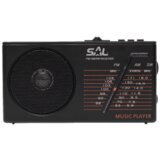 Sal RPH 1 | Eponuda.ba