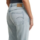 G-star Raw Kate Boyfriend farmerke | Eponuda.com