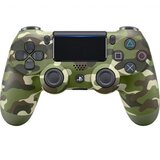 Bežični kontroler za PS4 military green | Eponuda.ba
