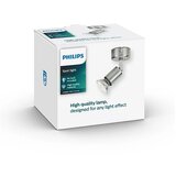  UGRADBENA SVJETILJKA REFLEKTOR LIMBALI SINGLE SPOT SIVA 50W PHILIPS | shoptok.hr
