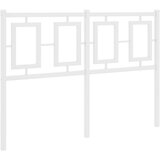 vidaXL Metalno uzglavlje bijelo 120 cm | shoptok.hr