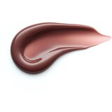 Essence WHAT THE FAKE! sjajilo za usne za veći volumen nijansa 103 Bare But Better 4 ml | shoptok.hr