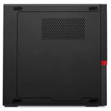 Lenovo thinkcentre M920q tiny i5-9500T 16GB ram 256GB ssd win 10 refurbished računar | ePonuda.com
