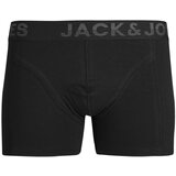 Jack & Jones Boksarice 'Shade' mornarska / antracit / temno siva / črna | Shoptok.si