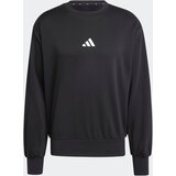 Adidas Sportska sweater majica 'FEELCOZY' crna / bijela Cijene
