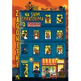 Kreativni Centar Zagonetke na svim spratovima 2 Cene