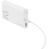 Honor CHOICE SuperCharge 12000mAh 66W Bela | ePonuda.com