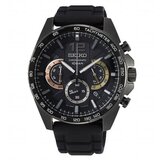 Seiko moška ročna ura SSB349P1 Cene