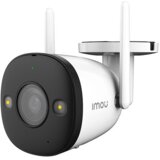 Imou Pametna kamera DAHUA BULLET 4MP QHD IP67 | Eponuda.ba
