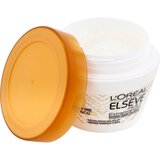 L´Oréal Paris L'OREAL PARIS Maska za kosu Elseve Extraordinary Oil Coco 300 ml | Eponuda.com