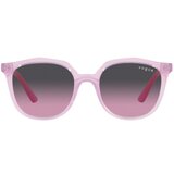 Vogue naočare za sunce VJ 2016 2780/90 Cene