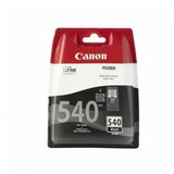 Canon Tinta PG-540 | Eponuda.ba