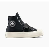 Converse ženske patike chuck taylor all star lift platform pierced Cene