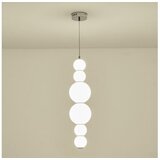  LED luster na sajli BLOSSOM LED/24W/230V 3000K | Eponuda.com
