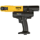 Rems aku mini presa za spajanje cijevi 10-40mm 22kN 578013 | Eponuda.ba