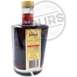  Žubor sa Kablara Liker Suva Šljiva 0,7L | ePonuda.com