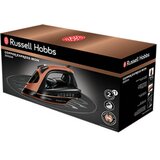 Russell Hobbs Glačalo za rublje Bakar 23975-56 2600W | shoptok.hr