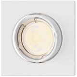 Philips Ugradno plafonsko svetlo PERIDOT 1xGU10/7W/230V belo Cene