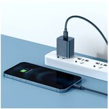 Baseus SUPER SI BRZI PUNJAČ 1C 20W S USB-C KABELOM ZA LIGHTNING 1M | shoptok.hr